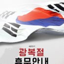 새로핏PT 이미지