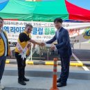 사이버 클럽 이미지