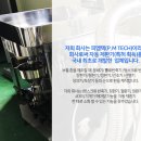 대한제분소 이미지