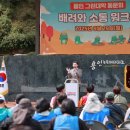 용인그린