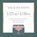 우태하한승경피부과의원 이미지