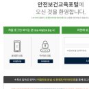 참인력사무소 이미지