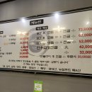 박복심양곱창 | 김해외동 곱창 맛집 박복심양곱창