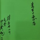 경충대로 1243 이미지