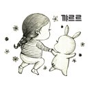 티켓나라