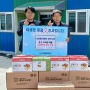 ㈜새싹나라 이미지