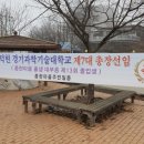 대부건강원