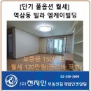 엠케이빌딩 이미지