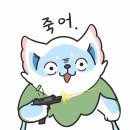 아세오 이미지