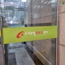 수지로얄스포츠센터 이미지