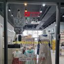 홈패션 마스터 이미지