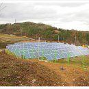 하늘땅 태양광발전소 이미지
