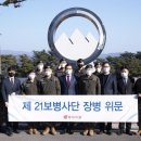 자매식품