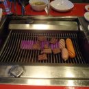 고기애(愛) 이미지