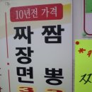 귀빈장 이미지