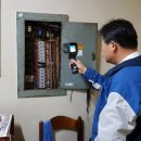 강화버스터미널시장 이미지