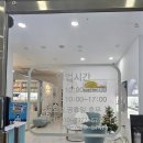 에스테티아천안신불당