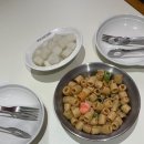 호호치킨 네이버블로그