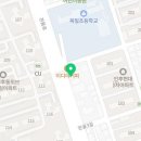 떡볶이참잘하는집전주인후점 이미지