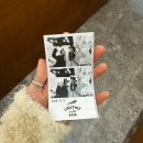 팻스타 | 대구 대봉동 라이크디즈위드에서 볼 수 있는 ‘찹스타 개인전’ 후기