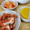 홍가네손만두 이미지