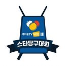 빌리아드스타 이미지