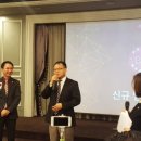 우진특허법률사무소 네이버블로그