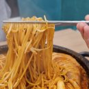 울산 대왕암 맛집 일산지해수욕장 핫플 울산대왕암돌짬뽕 후기