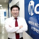 비전종합관리 이미지