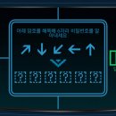 플레이엔드 이미지