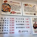 서울 강서구청 가양역 등촌동 맛집ㅣ철수네명품수제돈까스 본점 내돈내산 솔직후기