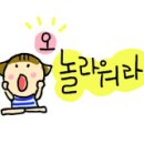 쭈농수산물