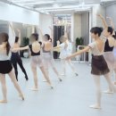 어린이 발레(초급) 이미지