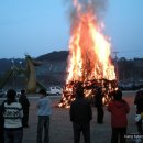 산약테마공원 Daum카페