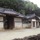 단종역사관 이미지