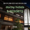 메인터넌스 이미지