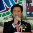 문경그랜드리조트 이미지