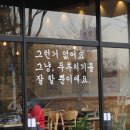 북동043 이미지