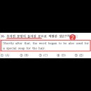 은가람 이미지