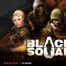 스쿼드 PC방 이미지