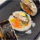 미쁨김밥 - 제주시 | 미쁨김밥