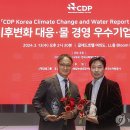 기아기업 이미지