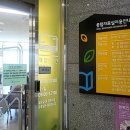 안락누리도서관 이미지