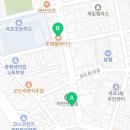 투썸플레이스거제옥포로점 이미지