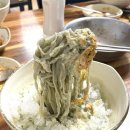 찬이네칼국수;팥죽