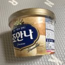 조안나 마트 이미지