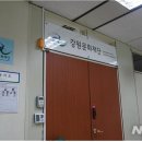강원문화재단 이미지
