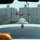 대우비즈니스호텔 | 호텔 오노마 대전 주차 | 디럭스 더블룸 포숙 솔직 후기