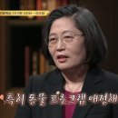 이수정농장 이미지