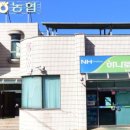 금남농협하나로마트 이미지